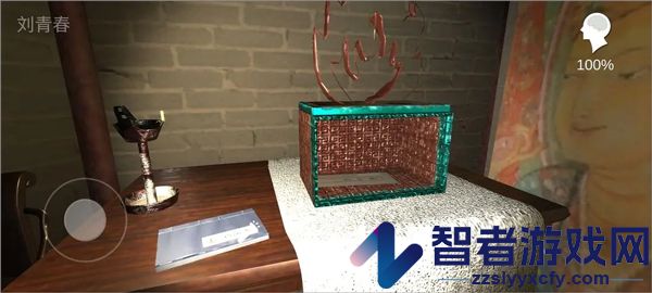 孙美琪疑案宋明朝游戏