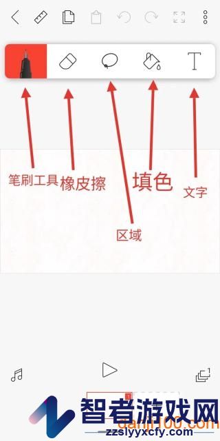 flipaclip正版官方2026下载