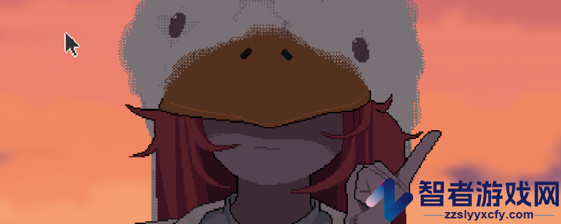 S4U