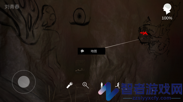 孙美琪疑案石门最新版