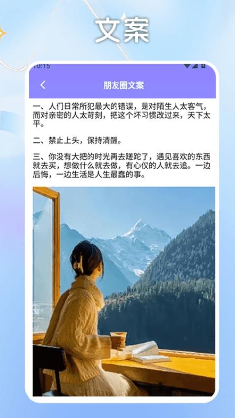 淘金格素材库免费版