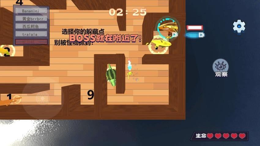逃出tungtung迷宫