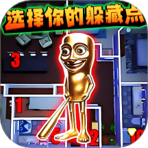 逃出tungtung迷宫