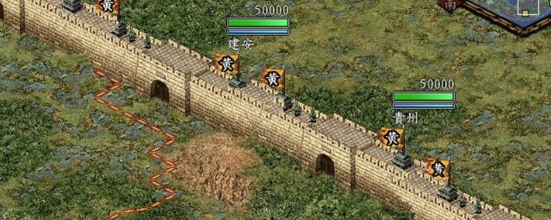 《三国志9 威力加强版》全攻略与技巧分享