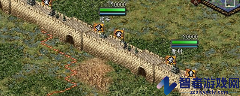 三国志9