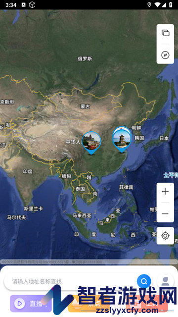 奥维3D高清地图app