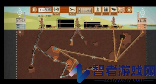石油大亨手机版中文版