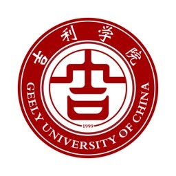 吉利学院吉利相伴APP