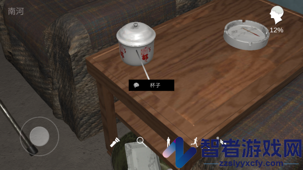孙美琪疑案阴阳游戏