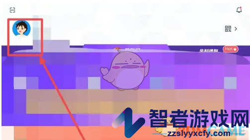 洋葱学院成就查看方法