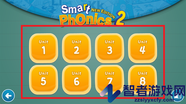 smartphonics免费下载官方