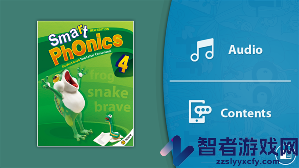 smartphonics免费下载官方