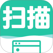 pdf免费全能扫描王