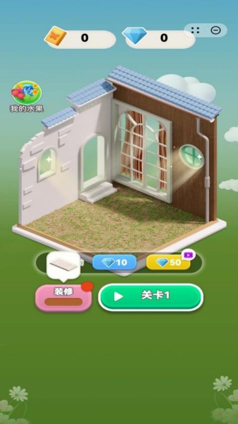 花园艺术家