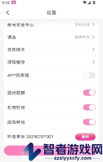 52吃瓜必吃大瓜fun视频