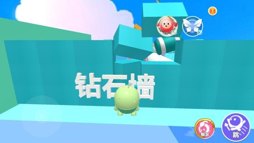 疯狂跑酷挑战赛