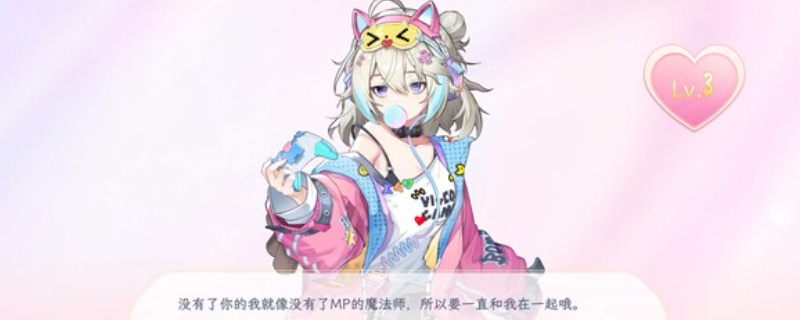 《天月麻雀》游戏配置要求详解与推荐