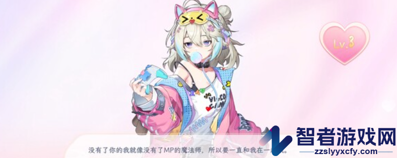 天月麻雀游戏配置要求介绍