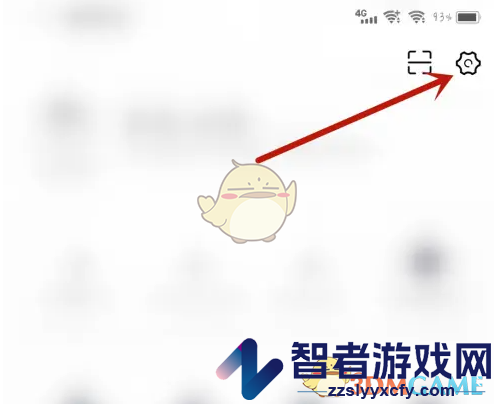 皮皮虾关闭私信群聊消息方法