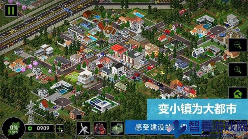 上帝沙盒模拟手游中文版下载