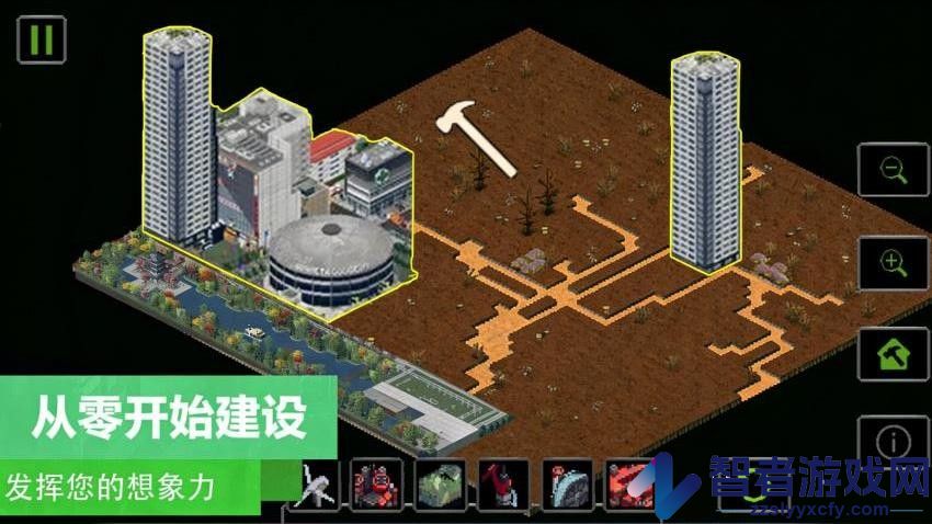 上帝沙盒模拟手游中文版下载