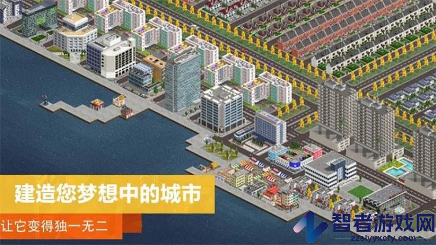 上帝沙盒模拟手游中文版下载
