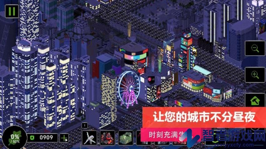 上帝沙盒模拟手游中文版下载