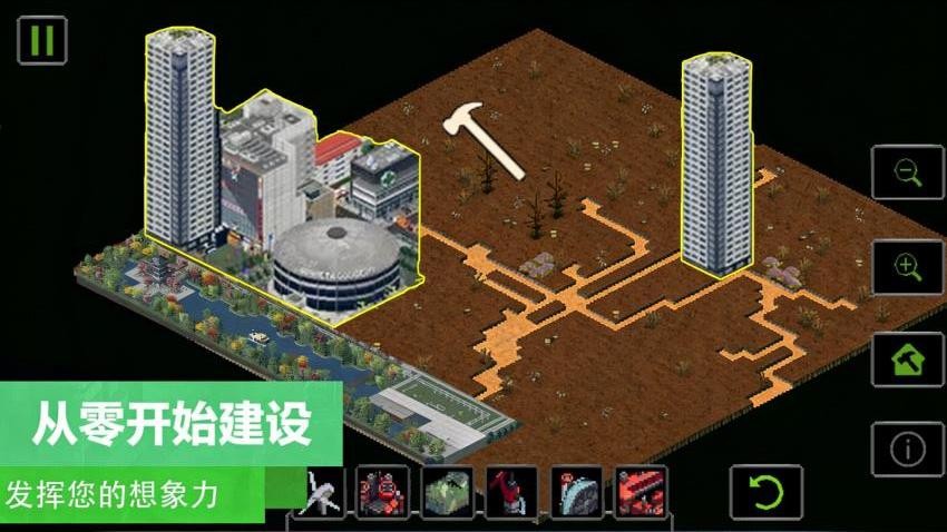 上帝沙盒模拟