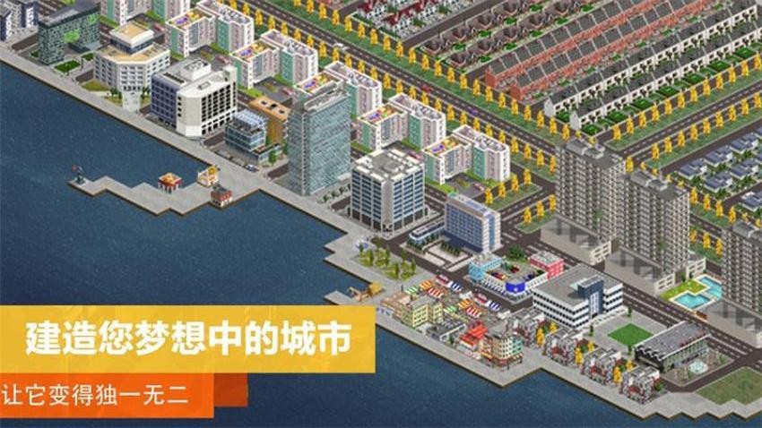上帝沙盒模拟
