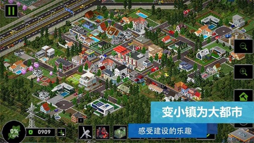 上帝沙盒模拟