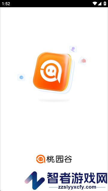桃园谷校园版app