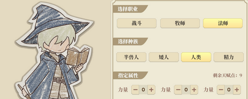 《学生时代：责任、人生观、职业与珍贵记忆全解析》