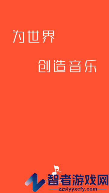 凡音钢琴app最新版