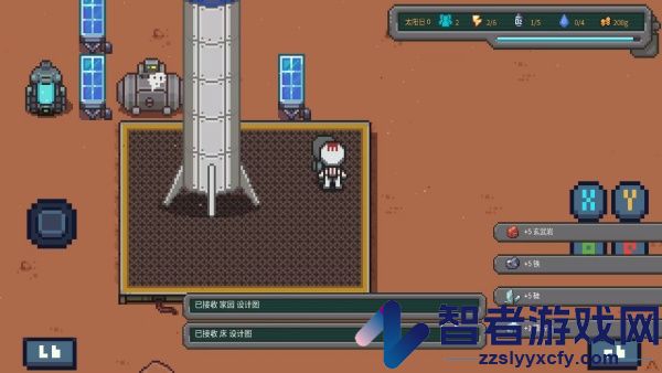 火星基地游戏