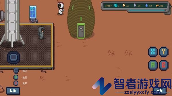 火星基地游戏