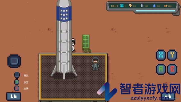 火星基地游戏