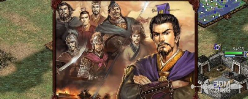 《三国志9 威力加强版》异族打法技巧全攻略