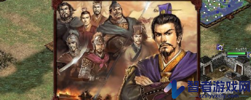 三国志9