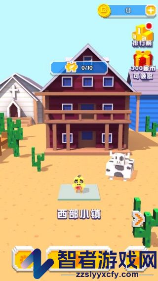 蹦蹦鸡游戏