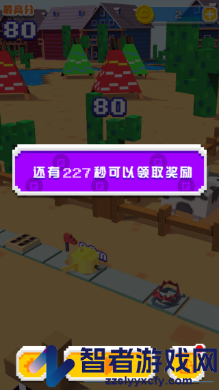 蹦蹦鸡游戏