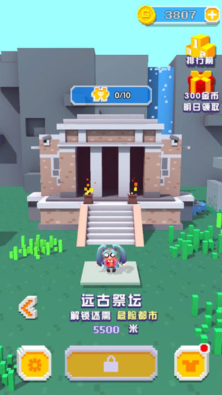 蹦蹦鸡游戏