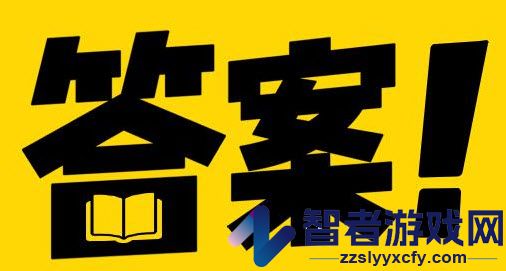 快对作业app下载最新版