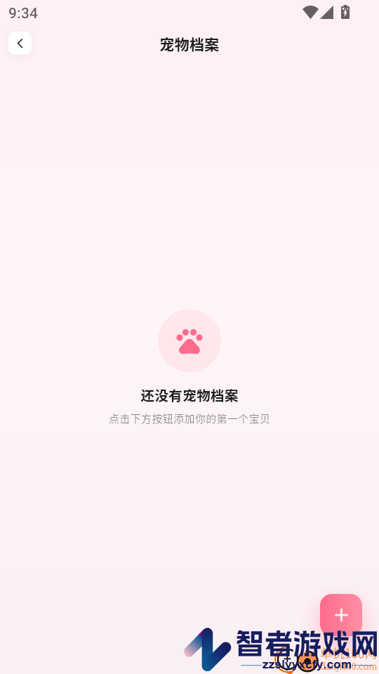 猫语狗语Zen翻译器APP下载