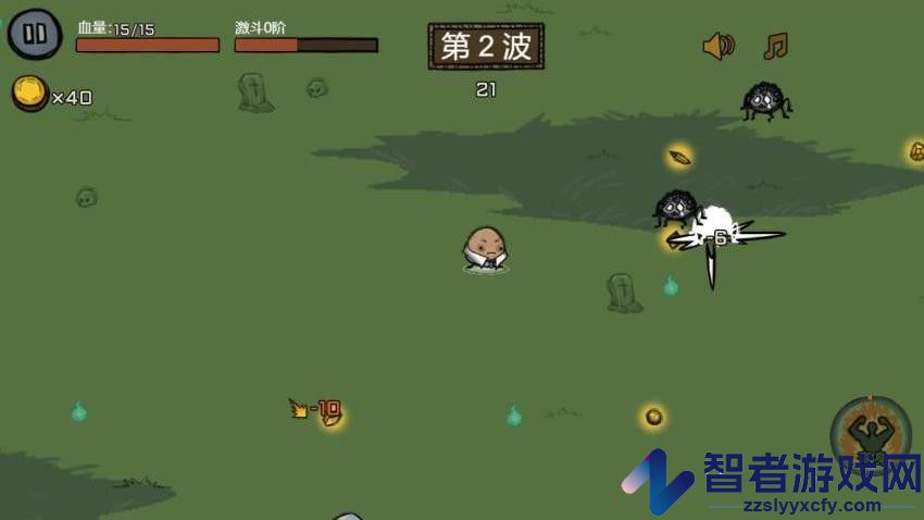 生存射击英豪游戏最新版下载