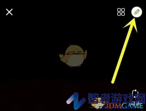 小红书解绑咻咻好友方法