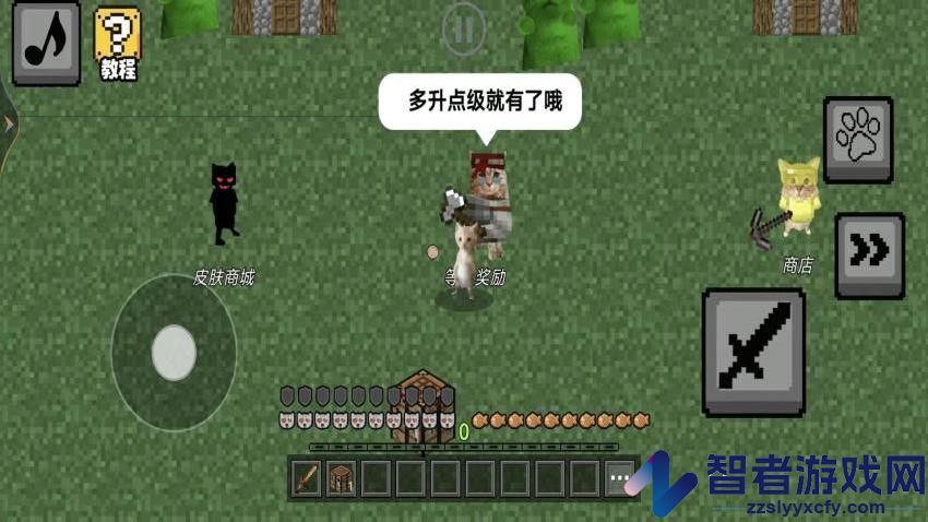 AI山海经集卡游戏下载