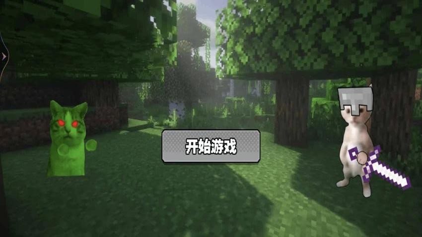 AI山海经集卡