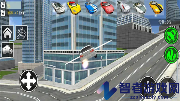 飞行汽车模拟器游戏