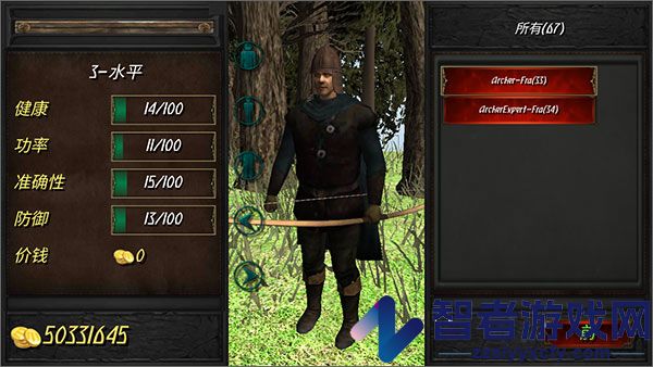 兴盛帝国最新版