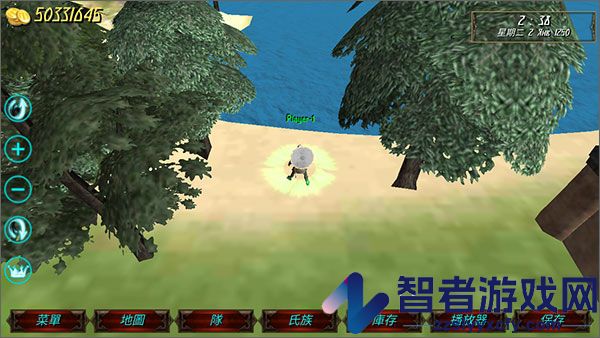 兴盛帝国最新版